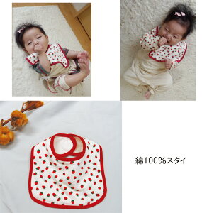 y݌ɏZ[zڌC`S̃vg100X^C {xr[ ̎q Ԃ