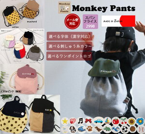 ꖳ@Ԃ񃊃bN ֗ObY Lk Jbg\[f xr[bN@{@ꏡ݁E[։20 xr[@2998 j̎q ̎q Ԃ1055