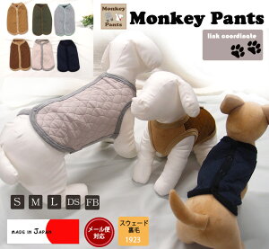 {@~@hbOEFA@dogwear@ybg@L@Lg@xXg@xr[ƃNR[f@q@ƑƂ낢iS.M.L.DS.FB-Mj@ɗD@IV