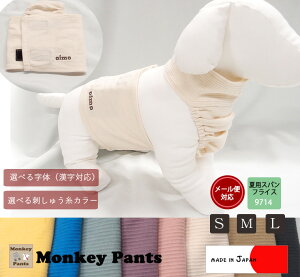 {y@hĴ݁z ^@z^[lbN@@Ȃ@U̓DɁ@Gv@hbOEFA@dogweariS.M.LjybgLk  Ȃ wJ@9714@