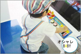 子供服 トップス レインボー サスペンダー モンキーパンツ 日本製 安心 ディル 日本製 保育園・メール便可13 ベビー服 男の子 女の子 トップス 赤ちゃん
