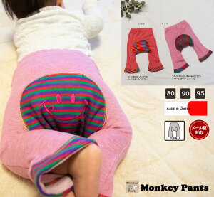 y݌ɏZ[zy݌ɏIz q pc }`{[_[̂K킢~jуL[pci10j{3430i80cm90cmjE[։13 j̎q ̎qY{ Ԃ