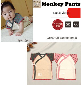 ڌfށ@@Z@{ňS܂ꂽăxr[ɍœKȗDG50cm-60cmVw3687x