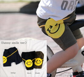 子供服 パンツ にこちゃんヒップバッグ付きデニムニットハーフパンツ日本製ユアーズ44321947（ポシェット）保育園・メール便可13 男の子 女の子ズボン 赤ちゃん