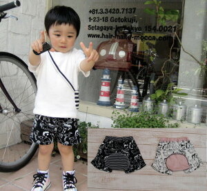 q pc V[Aj}vgn[tL[pc{i70cm 80cm 90cm 95cmjۈ牀E[։10 xr[ j̎q ̎qY{ Ԃ