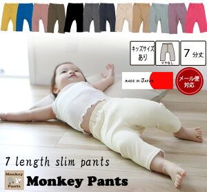 xr[ Y{ q pc {gX LkQIẴXXpbc7Eۈ牀MXi80cm 90cm 95cmj9714E[։13 j̎q ̎qY{ Ԃ