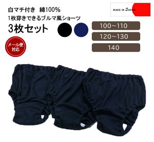 y3Zbgz1ł鍮FV[ci100cm110cm120cm130cm140cmj{ۈ牀8877[։40 xr[ j̎q ̎qY{Ԃ q pc