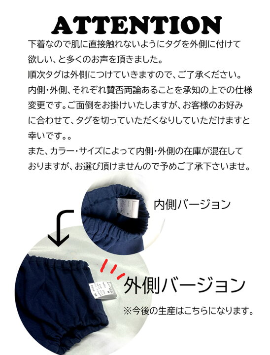 楽天市場】【1枚バラ売り】子供服 パンツ ブルマ キッズ 1枚穿き 1分丈 