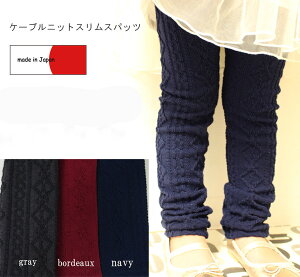 y݌ɏIz q pc Xpc^CvP[ujbg҂ݑfސLkQMXi80cm 90cm 95cmjۈ牀E[։20 xr[ j̎q ̎qY{ Ԃ