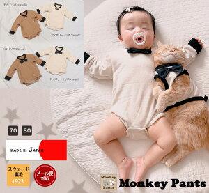 lN^C { oCJ[ ̂悤ȔG g[i[ 100 p[X1923wA4972x(70cm 80cm)