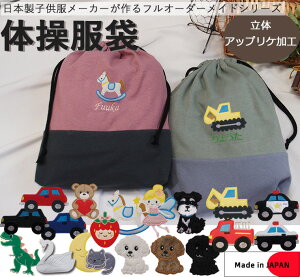 yꖳzIWȋ܁EJ[AbvPRɑȊׂ܂ւ@LkВ@wۈ牀ȂǂɃLZs