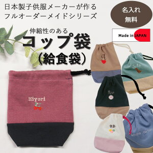 yꃍSꖳzH܃Rbv܁EIWiLkВ@wۈ牀ȂǂɃLZs