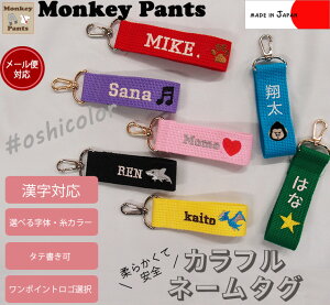 yO+|CgSzꖳoYjۈ牀ȂǂɁ΂xr[J[ybgpobOȂǂɁI_炩l[^OLZs J[o[J[