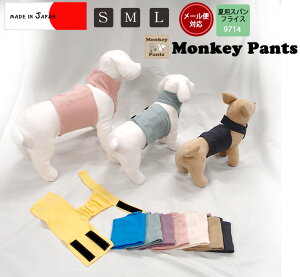 yIׂ镟܊JÒIz ^@z^[lbN@@Ȃ@U̓DɁ@Gv@hbOEFA@dogwear@iS.M.Ljybg@L@Lk /  / Ȃ / wJ