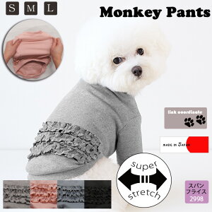 {[TVc@@tďH~@hbOEFA@dogwear@NR[f@^NgbviS.M.Lj@ɗD@IV@q