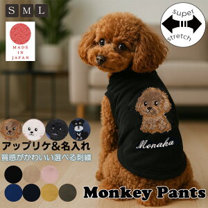 {AbvPV[Y@ꖳ@hJ@@tďH~@hbOEFA@dogwear@NR[f@^NgbvgCv[h@ViEU[@@IV@q@₷