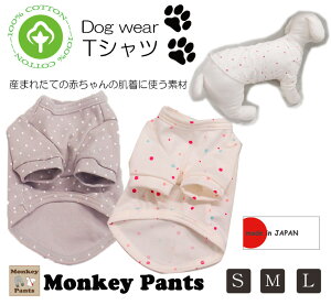 {Ԃîӂ蔼TVc p 100tCXfށb`EgCv[hEČɂiS M Lj@tďH~@Lk Ȃ  v[gɂ@ɗD