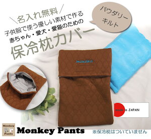 ꖳEACXJo[bjbgLg@qEybgɂœK@