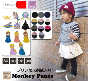 xr[TCY@vZXhJLkQXXJbci80cm 90cm 95cm 100cmj2998eBAEjR[EnԁEKX̌CEEvZX