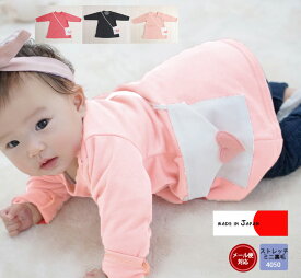 子供服 トップス ラブレターポシェット長袖AラインチュニックTシャツ★日本製A4703　4050保育園・メール便可20 ベビー服 女の子 赤ちゃん