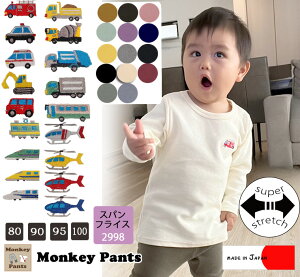 ԋhJ@LkQXptCXnTVc(80cm 90cm 95cm 100cm)