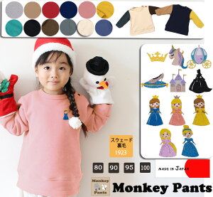 vZXhJ@ql̂wfށIӂƃs[`̔G薳nуg[i[(80cm 90cm 95cm 100cm)eBAEjR[EEnԁEKX̌CEvZX@1923