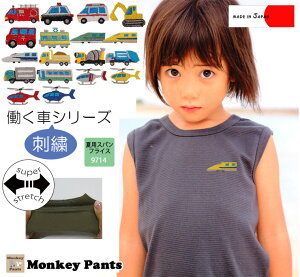 ԎhJV[YiLbYTCYjĂ̐LkQfނōVv^Ngbv(110cm 120cm)