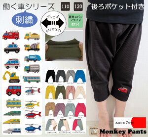 ԎhJV[Y@LkQ@LbYTCYĂ7TGpci110cm 120cmj