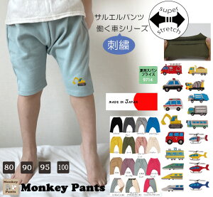 ԎhJV[Y@7ẴTGpci80cm 90cm 95cm 100cmj