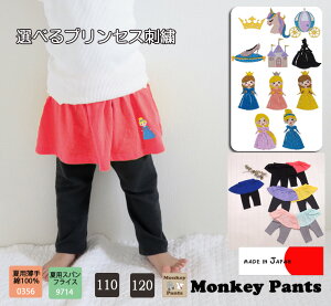 vZXhJ@LbY q 7XJbc n Vv  Lk (110cm 120cm)