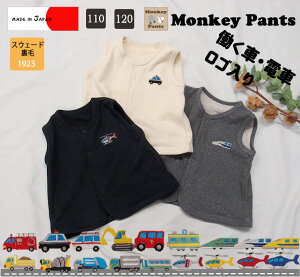 LbYTCY@͂炭܎hJ@100 ̂悤ȔGxXg ̉ { NOz}i110cm 120cm)ԁEhԁEpgJ[E~}ԁEVxJ[EX֎ԁEdԁEV