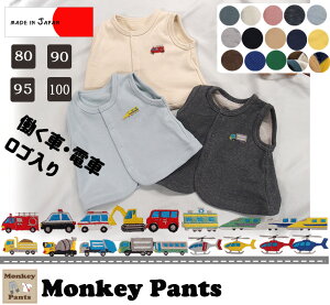 ԎhJ@100 ̂悤ȔGxXg ̉ { NOz}i80cm 90cm 95cm 100cm)hԁEpgJ[E~}ԁEVxJ[EX֎1923