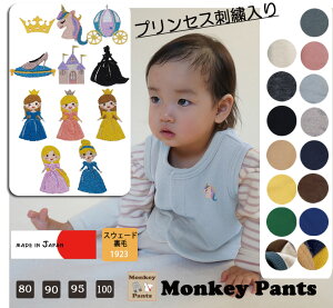 xr[TCY@vZXhJ@100 ̂悤ȔGxXg ̉ { NOz}i80cm 90cm 95cm 100cm)eBAEjR[EEnԁEKX̌CEvZX1923