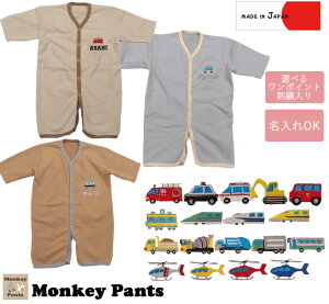 ԃV[YyOhJzxr[TCY@̂悤ȔG 100 X[p[ oYj q 80cm 90cm 95cm 100cm@1923