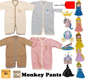 yubNtCf[N[|zvZXV[YyOhJzxr[TCY@̂悤ȔG 100 X[p[ oYj q 80cm 90cm 95cm 100cm@1923