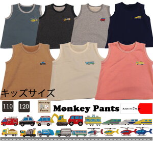 ԎhJV[Y@LbYTCY@100 ̂悤ȔGxXg ̉ A4937-1 { NOz}i110cm 120cm)1923