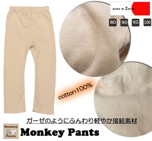 y3,300~ȏ10OFFN[|zK[[̂悤ɂӂy₩ڌfރXpc@100i80cm 90cm 95cm 100cmj