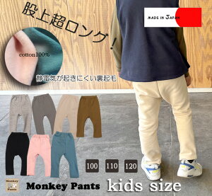 yubNtCf[N[|zNьҏ㒴[100pcLbYTCY100cm110cm120cm