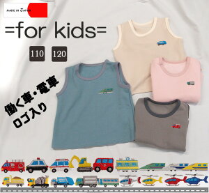 ͂炭܁@LbYTCY@100NуxXg ̉ A5003-1 { NOz}i110cm 120cm) ԎhJ