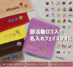 yubNtCf[N[|zV[Yy+|CgShJzNu^ӂӂ̃tFCX^I LO@ދLO@cƋLO