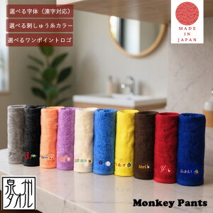 yO{SEꖳzoYjEEƁ@ۈ牀@ct@v[@@ӂӂ̃tFCX^ILZsE[։40 xr[ j̎q ̎q Ԃ