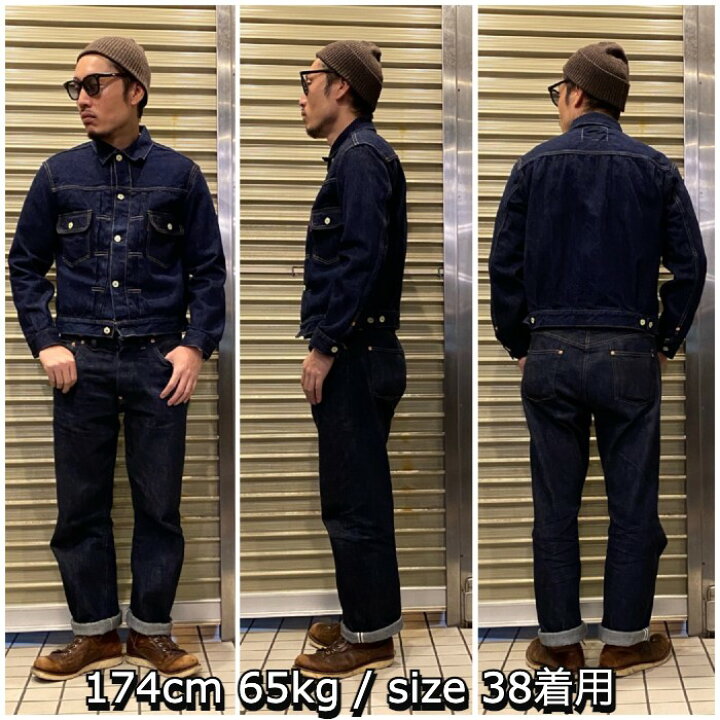 楽天市場】Lot 507 XX 