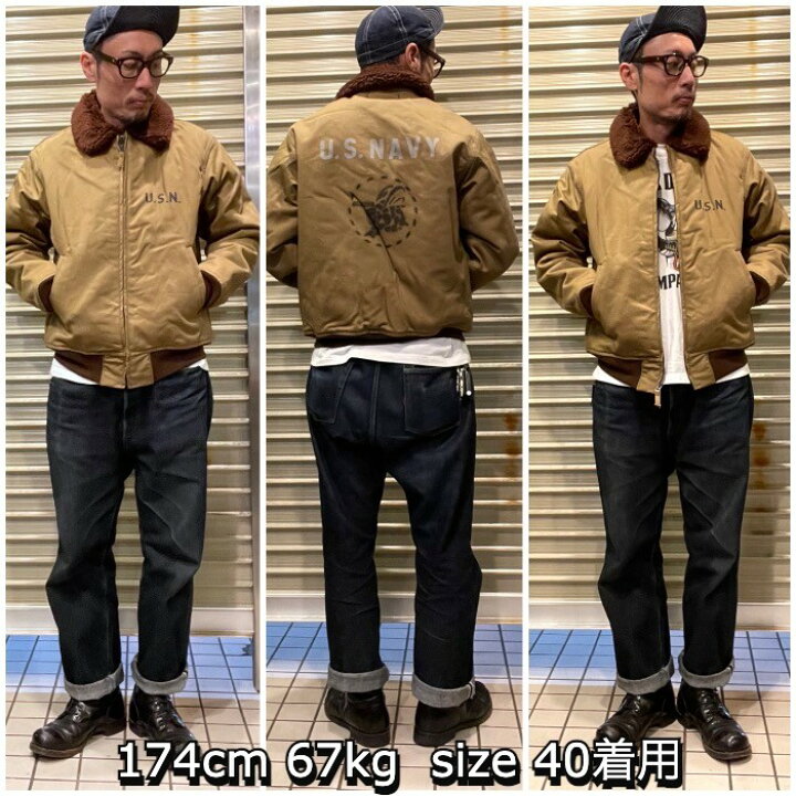 楽天市場】FREEWHEELERS / フリーホイーラーズ / 