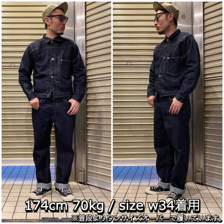 楽天市場】