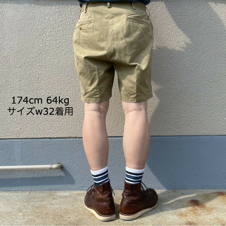 楽天市場】
