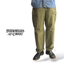 楽天市場】フリーホイーラーズ ワークパンツ freewheelers 