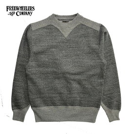 ”ATHLETIC SWEAT SHIRT” GRAINED CHARCOAL GRAY × MIX GRAY / SPECIAL HEAVY WEIGHT / FREEWHEELERS / フリーホイーラーズ / スウェット