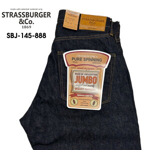 "SBJ-145-888" / STRASSBURGER&Co. / JUMBO 14.5oz WIDE TAPERED STRAIGHTFIT ZF / �f�j���W�[���Y / �W�b�v�t���C / ���{��