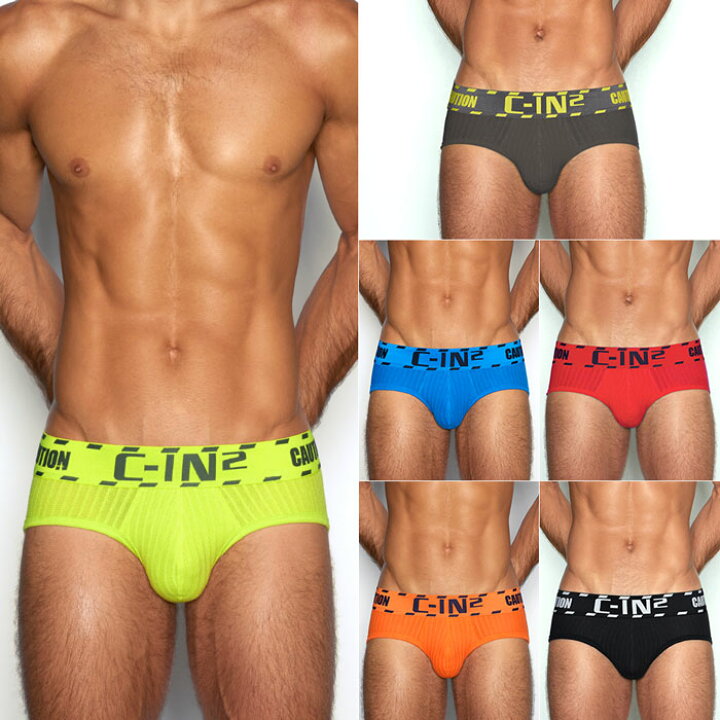 楽天市場 C In2 ローライズブリーフ Caution Low Rise Brief ブリーフ ビキニブリーフ シーインツー メンズ 男性下着 メンズ下着 ブランド パンツ アンダーウェア 男性用下着 メンズインナーパンツ ビキニブリーフ メンズブリーフ ビキニパンツ ローライズ コットン 前