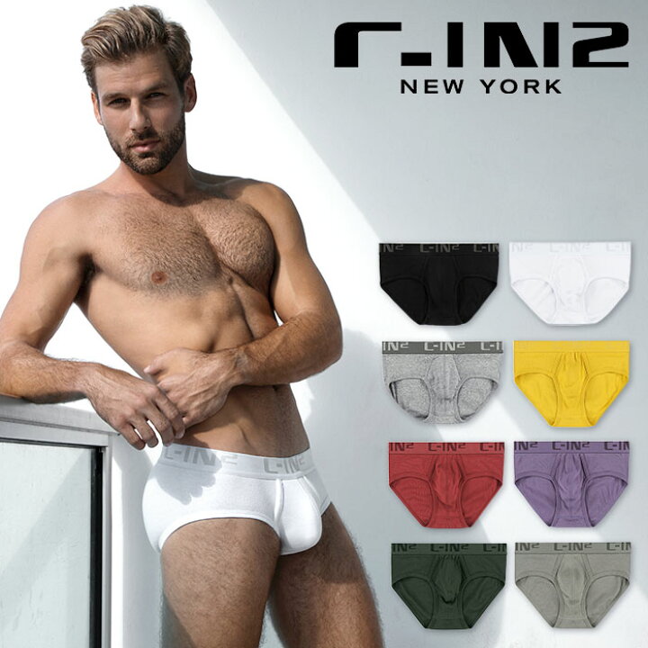 楽天市場 C In2 スタンダードブリーフ Core Mid Rise Brief ブリーフ コットン100 無地 シーインツー メンズ 男性下着 メンズ下着 ブランド パンツ アンダーウェア 男性用下着 メンズインナーパンツ ブリーフ メンズブリーフ ビキニパンツ コットン 前閉じ 前とじ 楽天市場 C In2 スタンダードブリーフ Core Mid Rise Brief ブリーフ コットン100 無地 シーインツー メンズ 男性下着 メンズ下着 ブランド パンツ アンダーウェア 男性用下着 メンズインナーパンツ ブリーフ メンズブリーフ ビキニパンツ コットン 前閉じ 前とじ